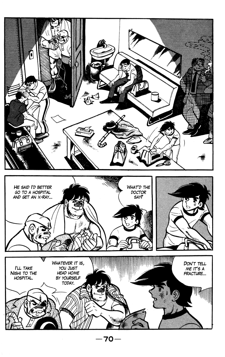 Ashita no Joe Chapter 82 page 6 - Chapter 82