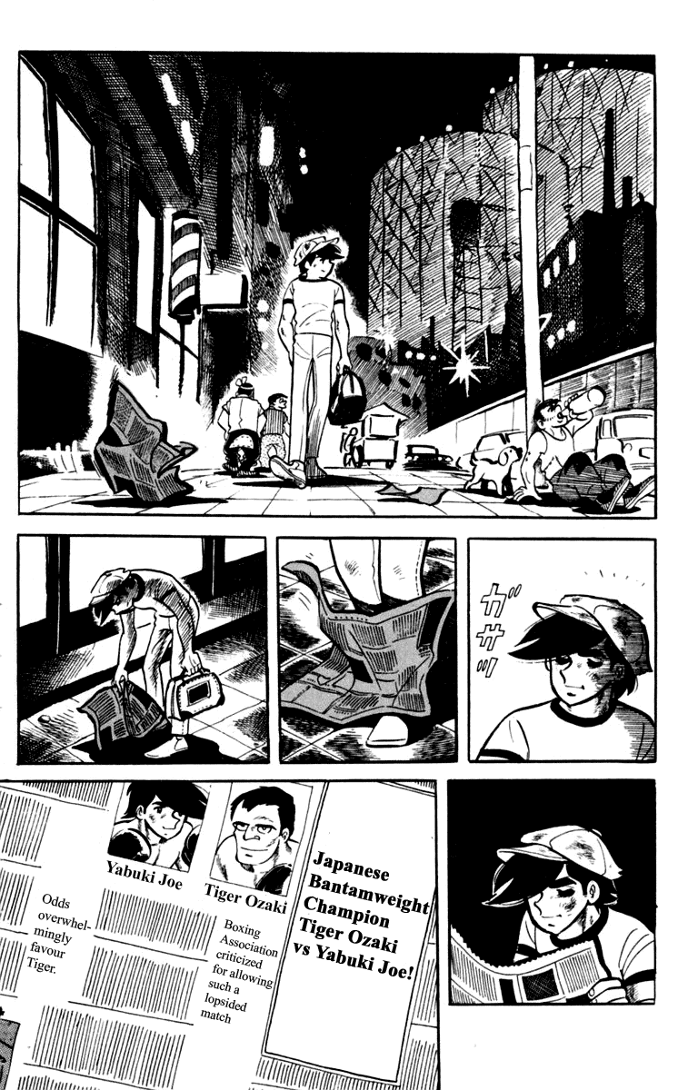 Ashita no Joe Chapter 82 page 8 - Chapter 82