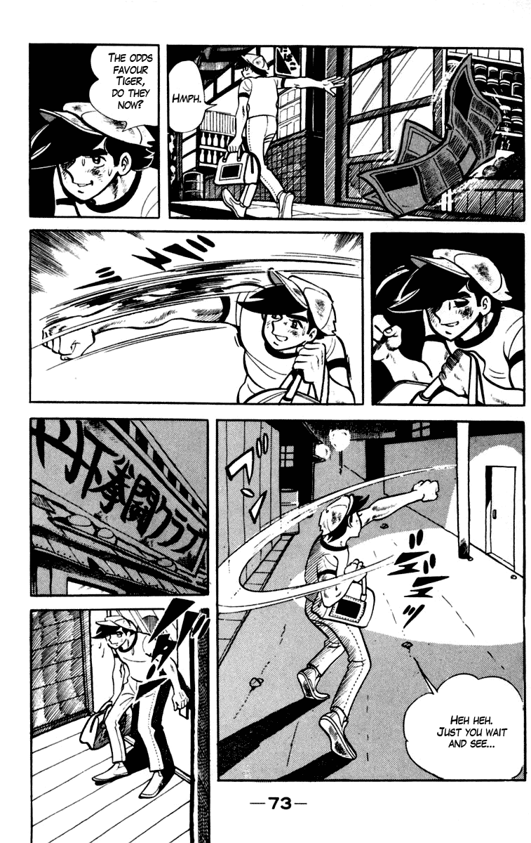 Ashita no Joe Chapter 82 page 9 - Chapter 82