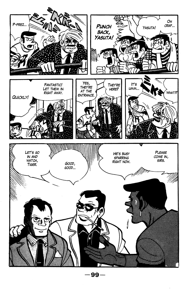 Ashita no Joe Chapter 83 page 12 - Chapter 83