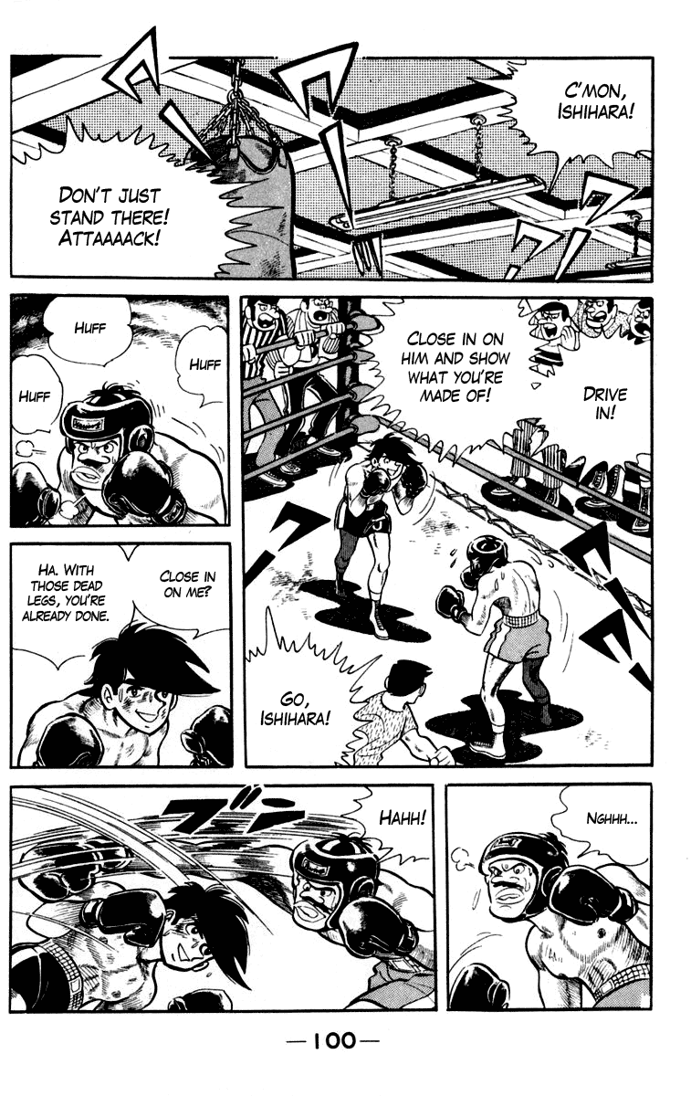 Ashita no Joe Chapter 83 page 13 - Chapter 83