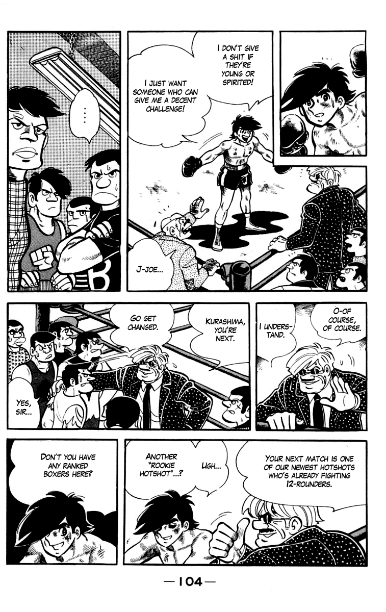 Ashita no Joe Chapter 83 page 17 - Chapter 83