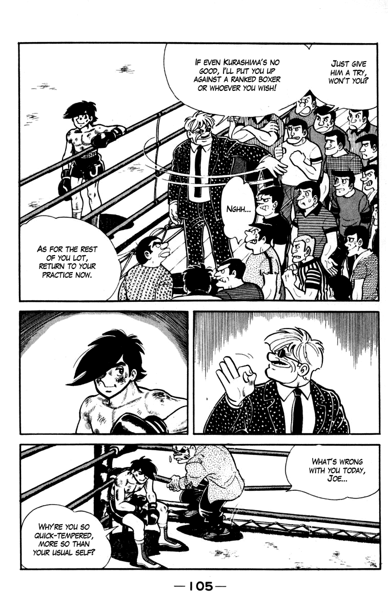 Ashita no Joe Chapter 83 page 18 - Chapter 83