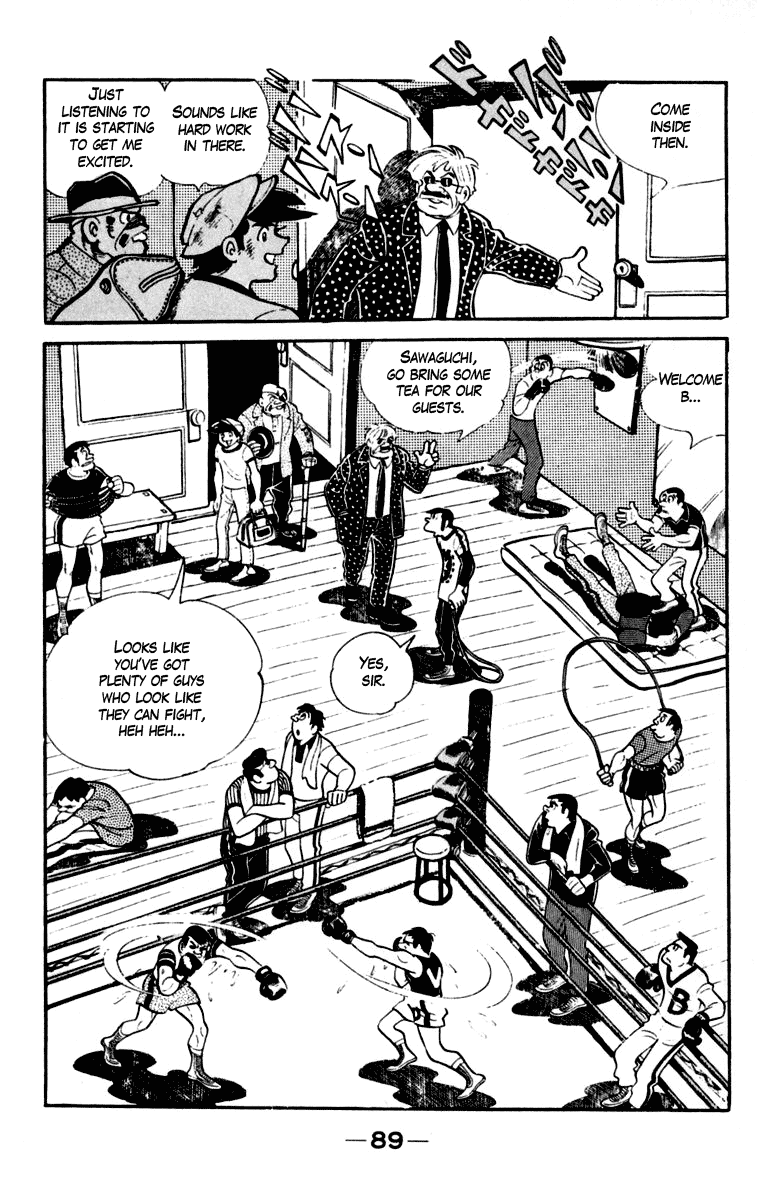 Ashita no Joe Chapter 83 page 2 - Chapter 83
