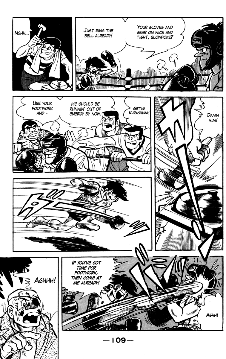 Ashita no Joe Chapter 83 page 22 - Chapter 83