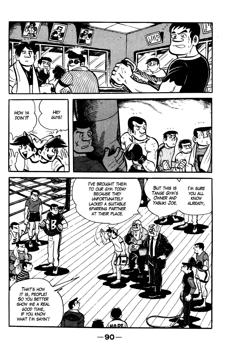 Ashita no Joe Chapter 83 page 3 - Chapter 83
