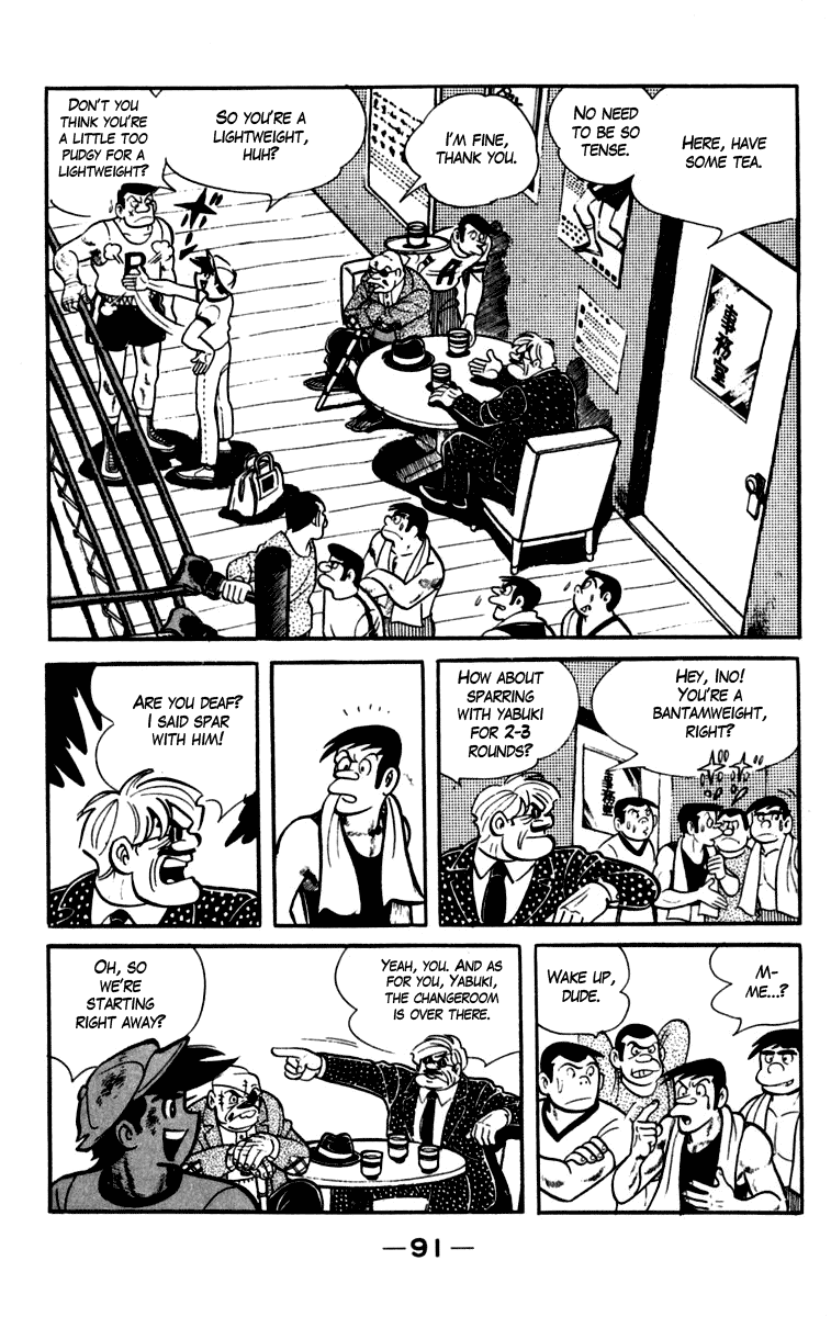 Ashita no Joe Chapter 83 page 4 - Chapter 83