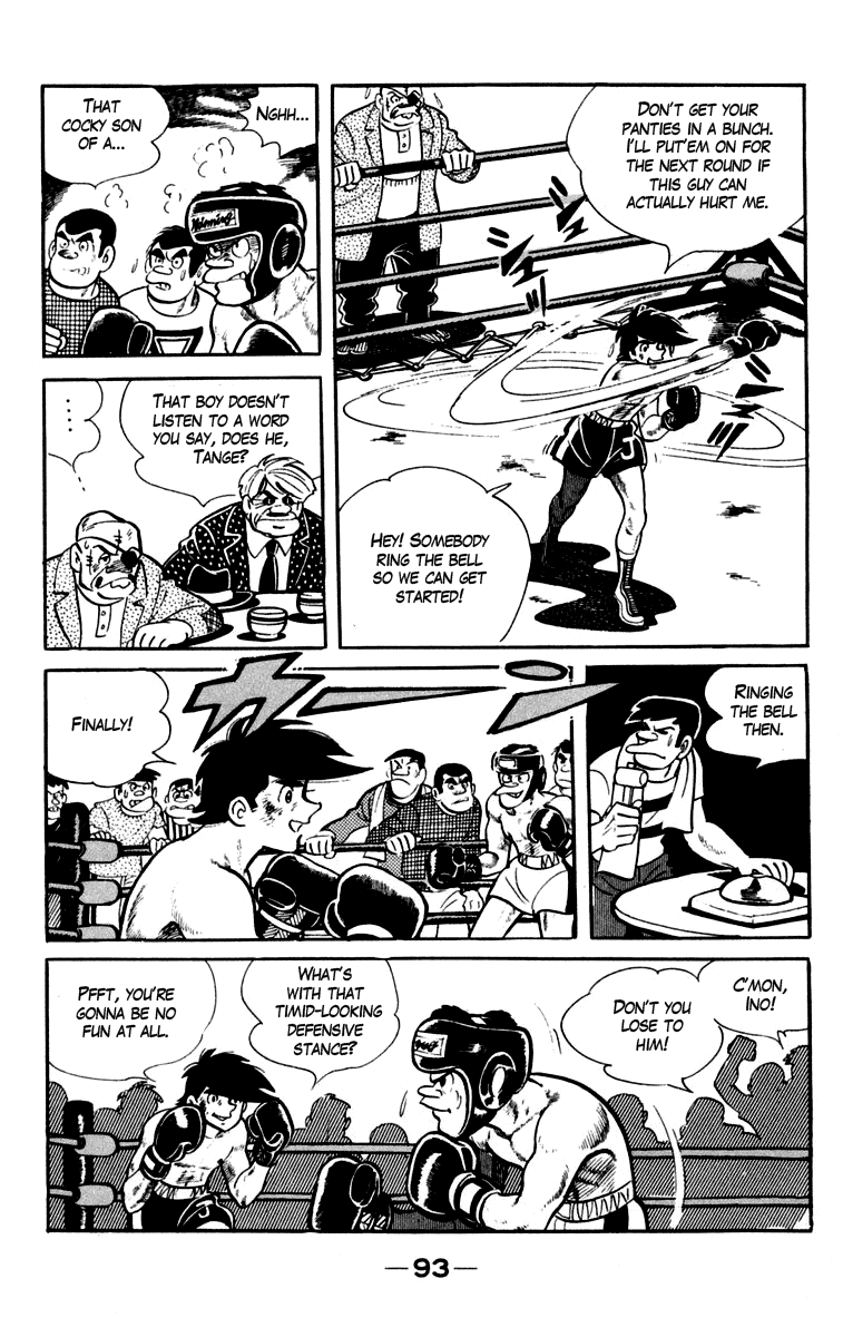 Ashita no Joe Chapter 83 page 6 - Chapter 83