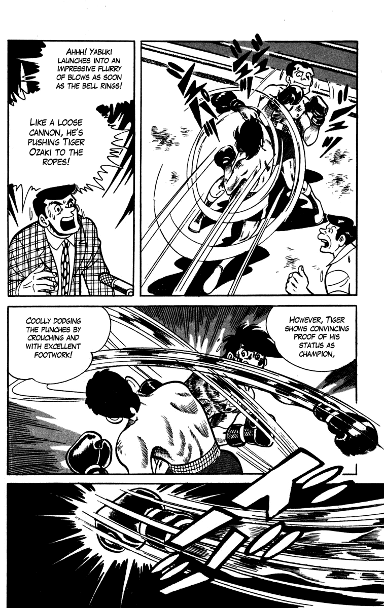 Ashita no Joe Chapter 84 page 13 - Chapter 84