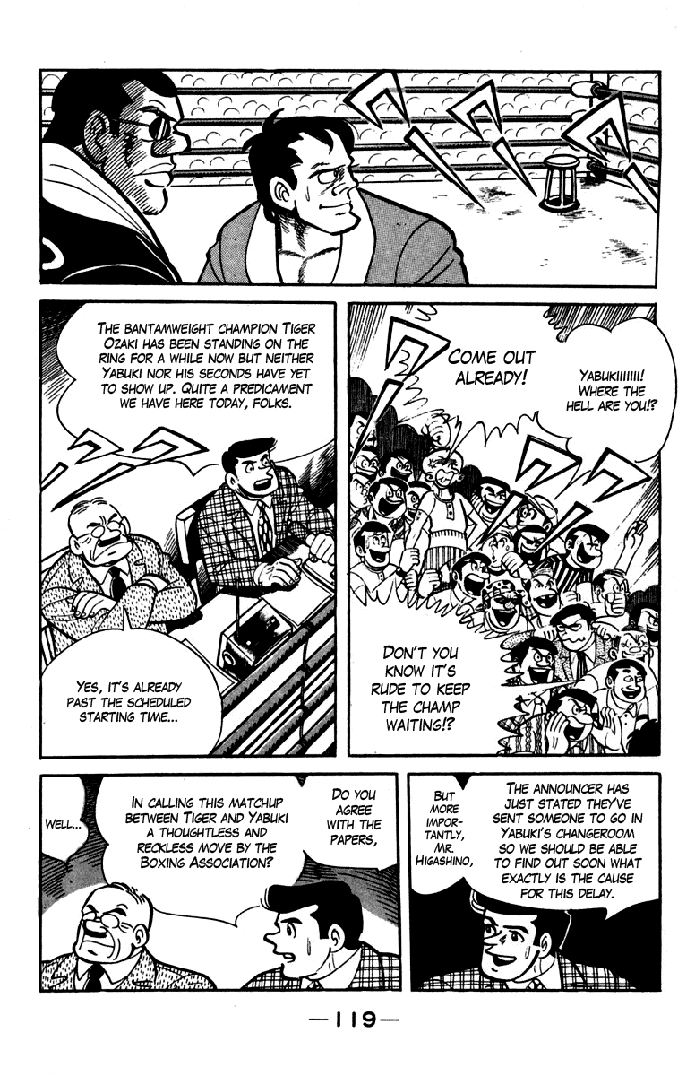 Ashita no Joe Chapter 84 page 2 - Chapter 84