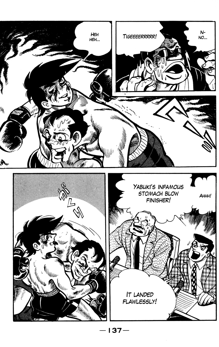 Ashita no Joe Chapter 84 page 20 - Chapter 84