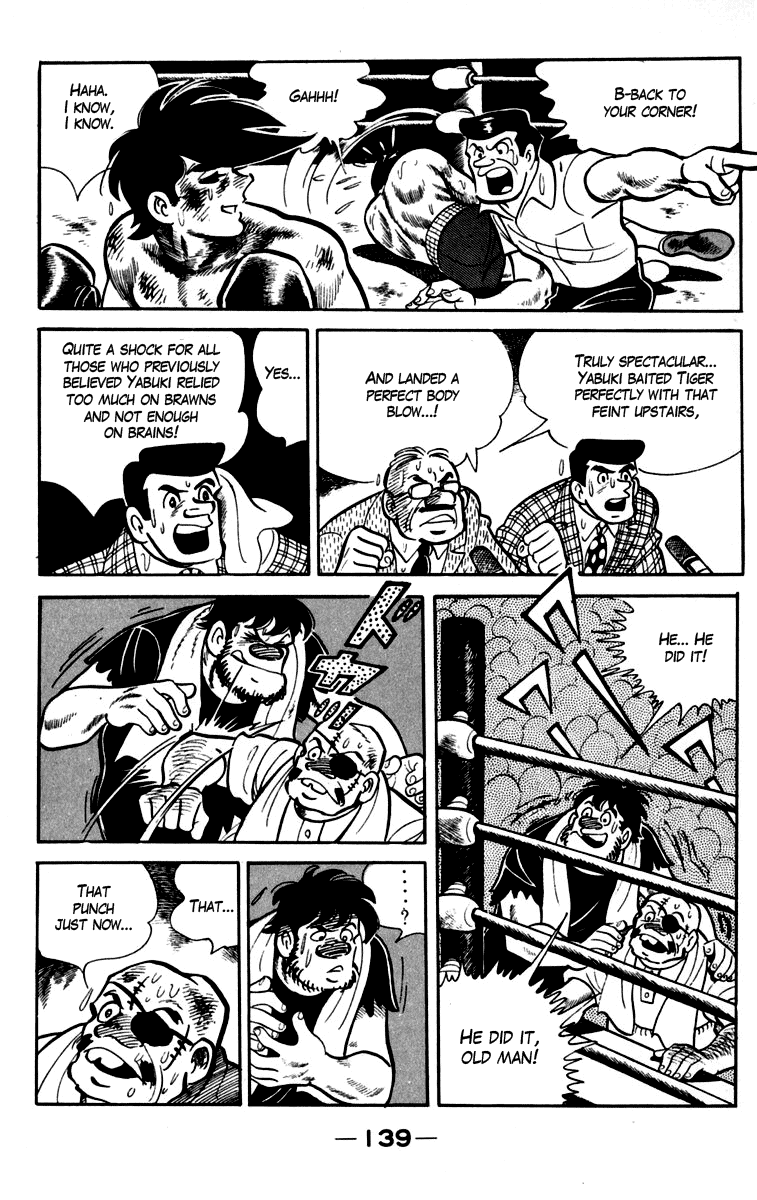Ashita no Joe Chapter 84 page 22 - Chapter 84