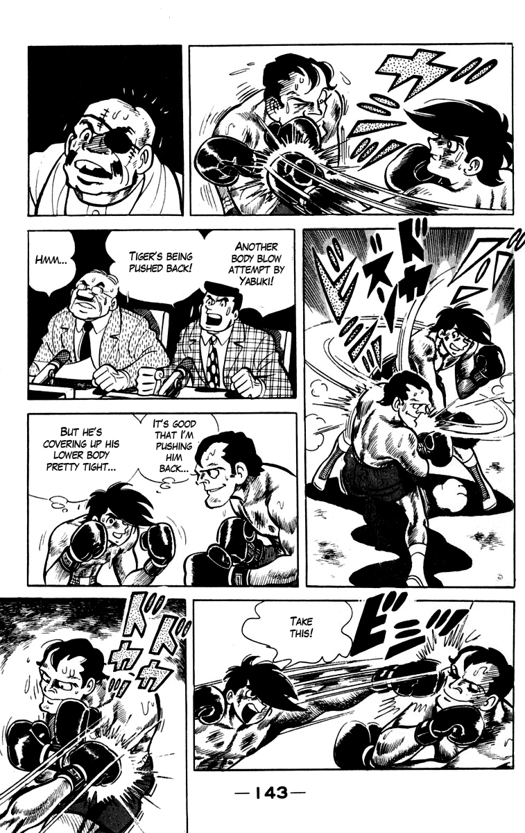 Ashita no Joe Chapter 84 page 26 - Chapter 84
