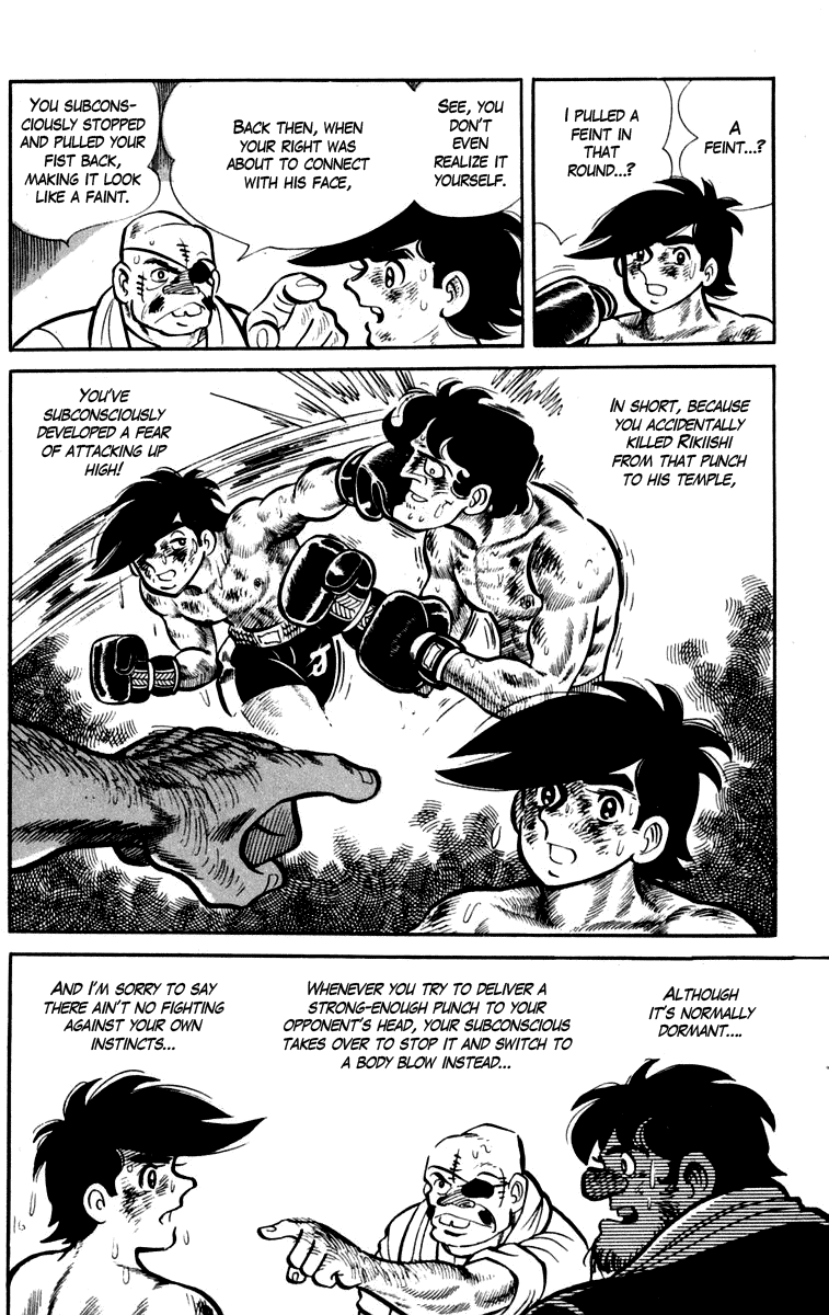 Ashita no Joe Chapter 84 page 33 - Chapter 84