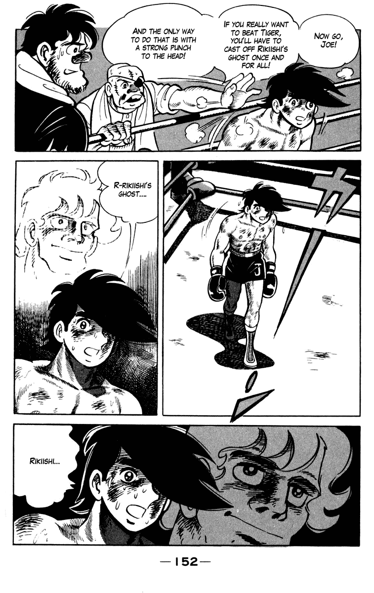 Ashita no Joe Chapter 84 page 35 - Chapter 84