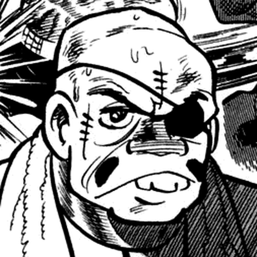 Ashita no Joe Chapter 84 cover