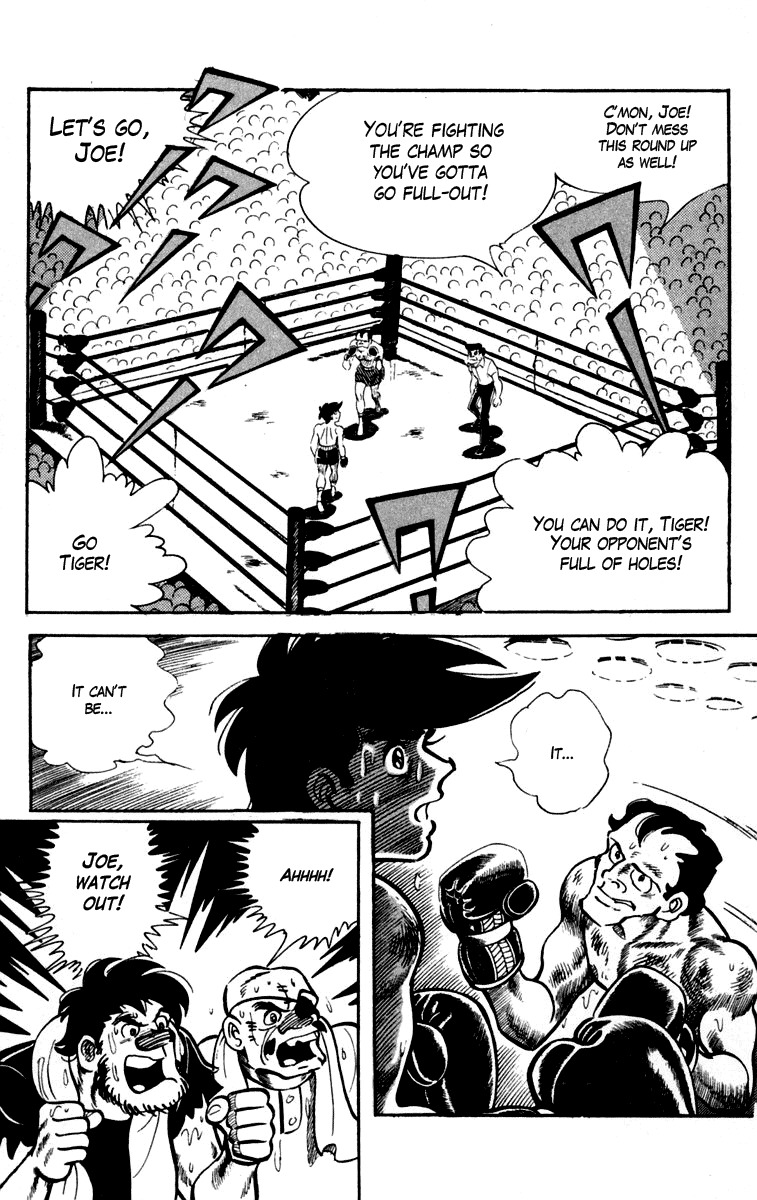Ashita no Joe Chapter 85 page 1 - Chapter 85