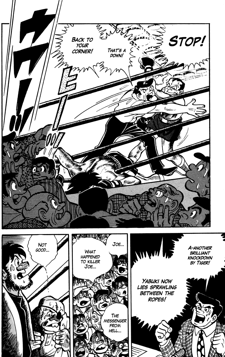 Ashita no Joe Chapter 85 page 14 - Chapter 85