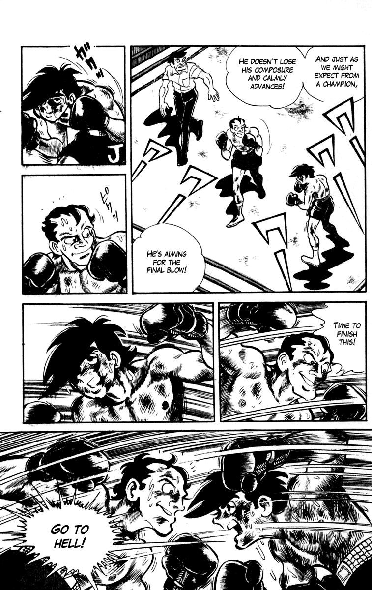 Ashita no Joe Chapter 85 page 17 - Chapter 85