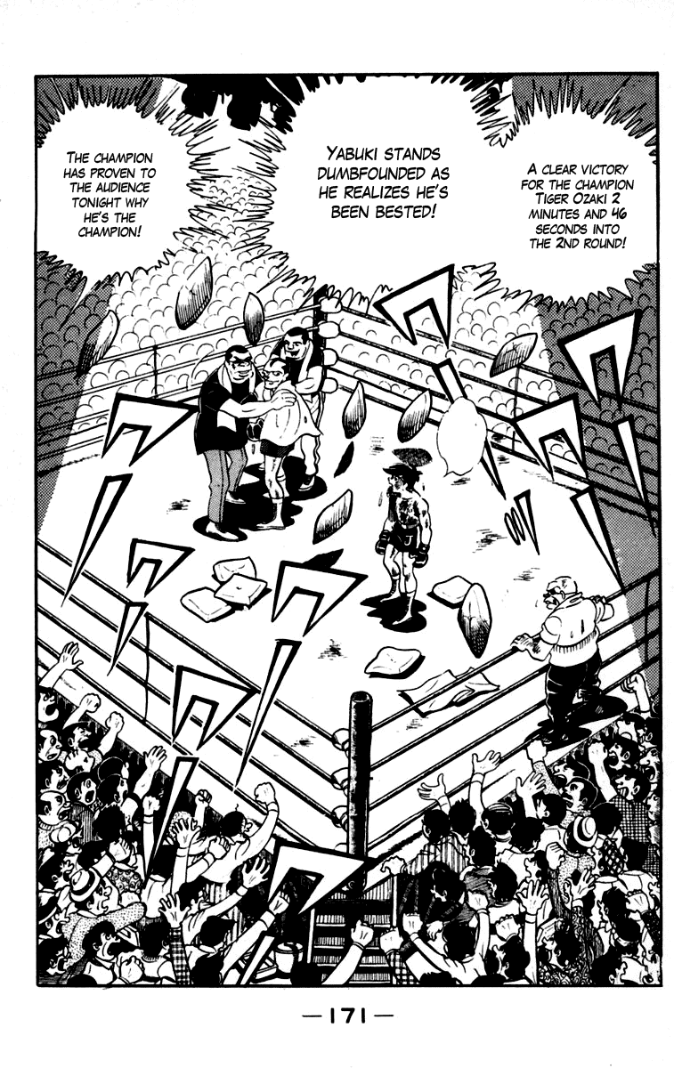 Ashita no Joe Chapter 85 page 19 - Chapter 85