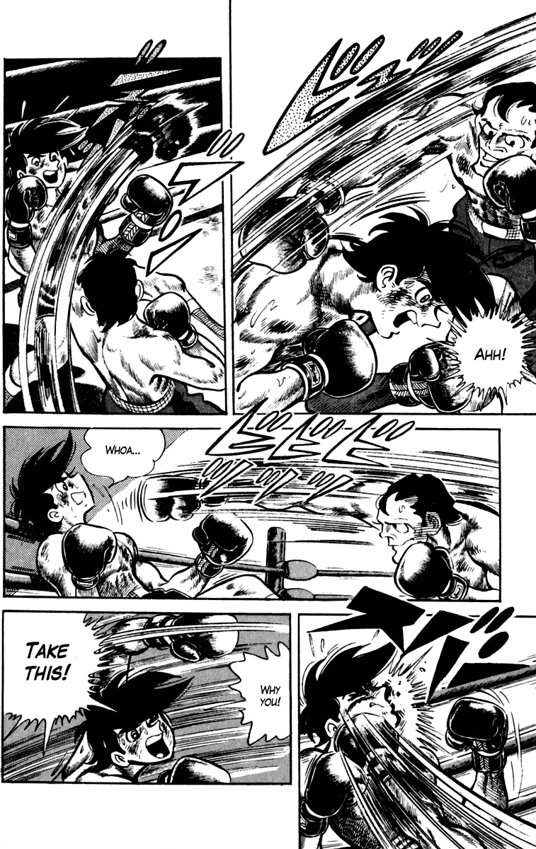 Ashita no Joe Chapter 85 page 2 - Chapter 85
