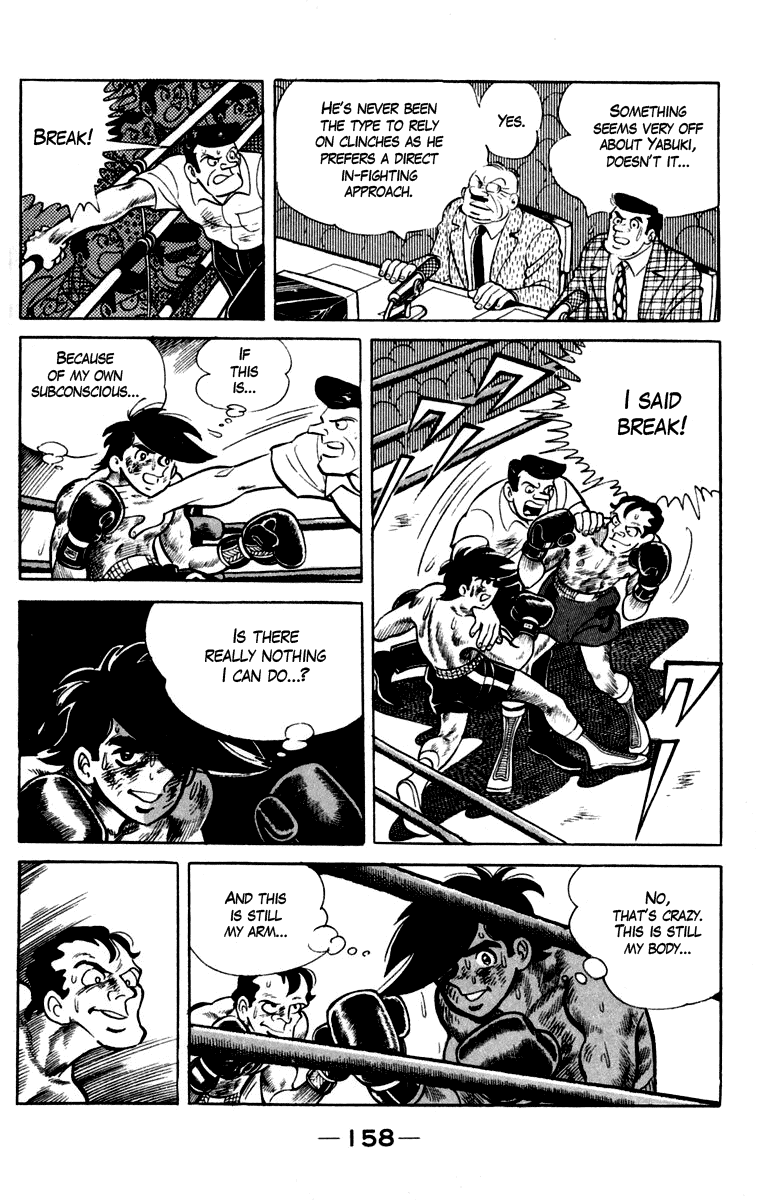Ashita no Joe Chapter 85 page 6 - Chapter 85