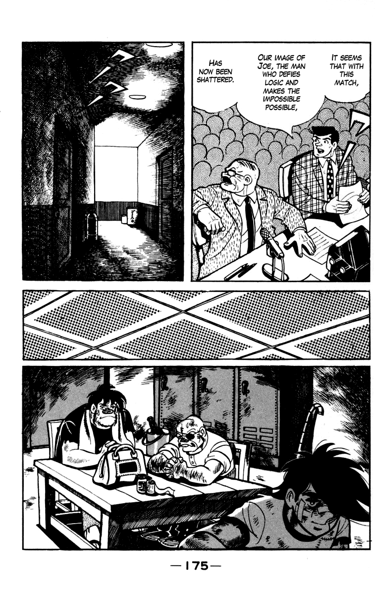 Ashita no Joe Chapter 86 page 1 - Chapter 86