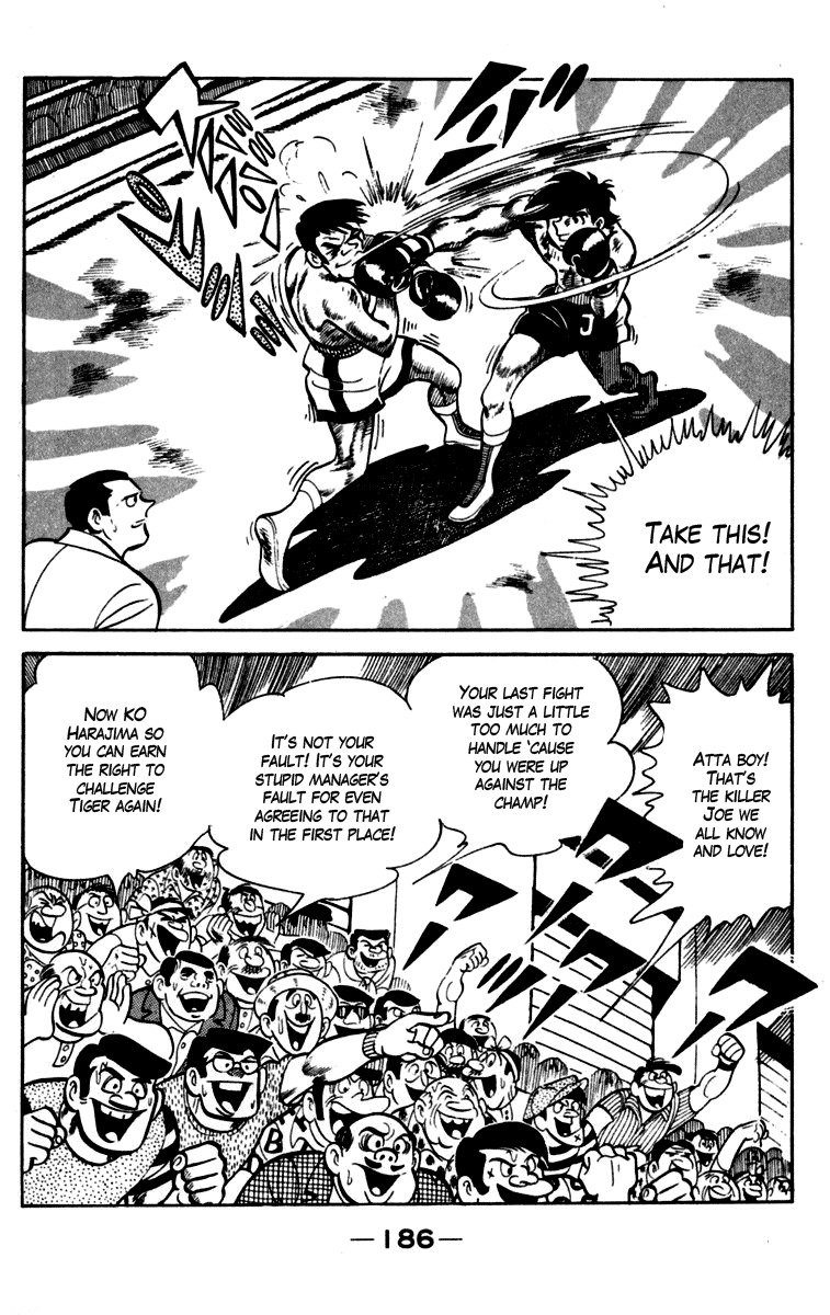 Ashita no Joe Chapter 86 page 12 - Chapter 86