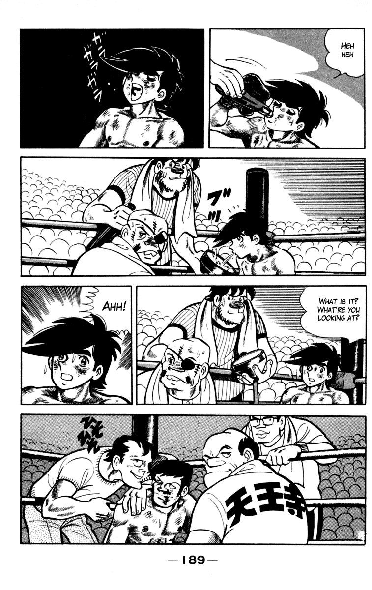 Ashita no Joe Chapter 86 page 15 - Chapter 86