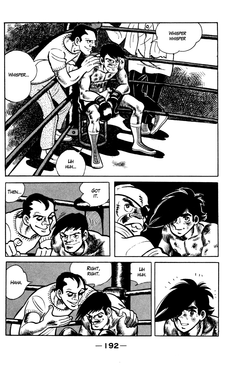 Ashita no Joe Chapter 86 page 17 - Chapter 86