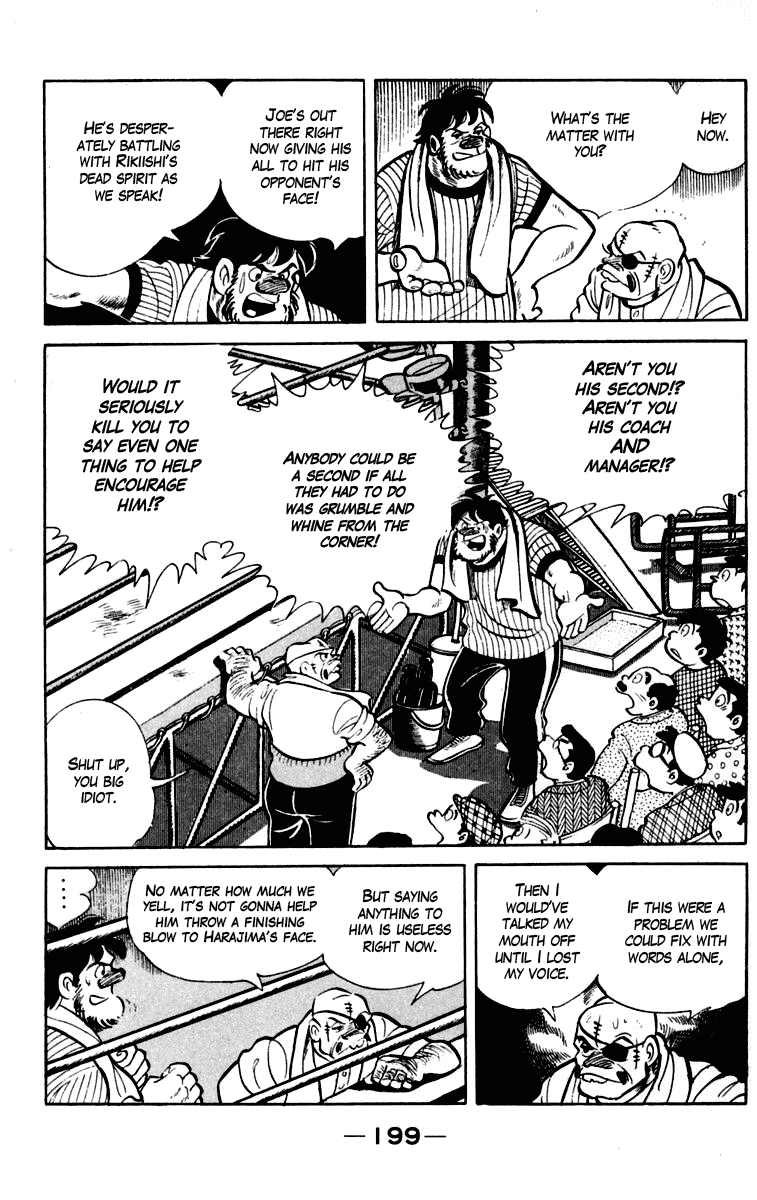 Ashita no Joe Chapter 86 page 24 - Chapter 86
