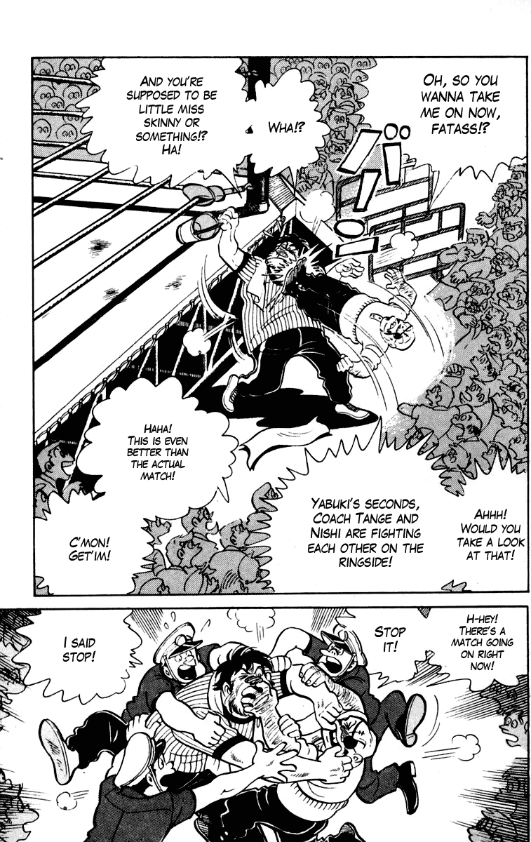 Ashita no Joe Chapter 86 page 26 - Chapter 86