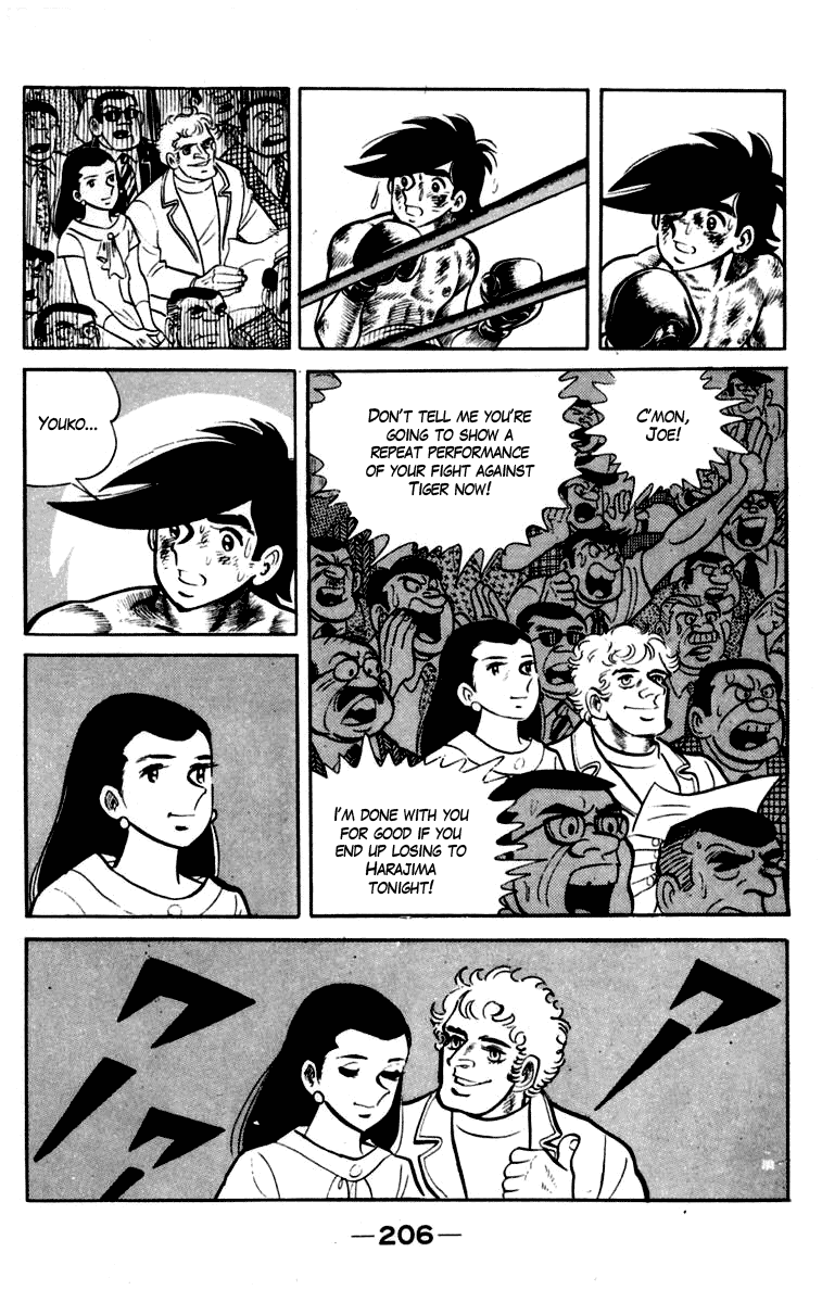 Ashita no Joe Chapter 86 page 31 - Chapter 86