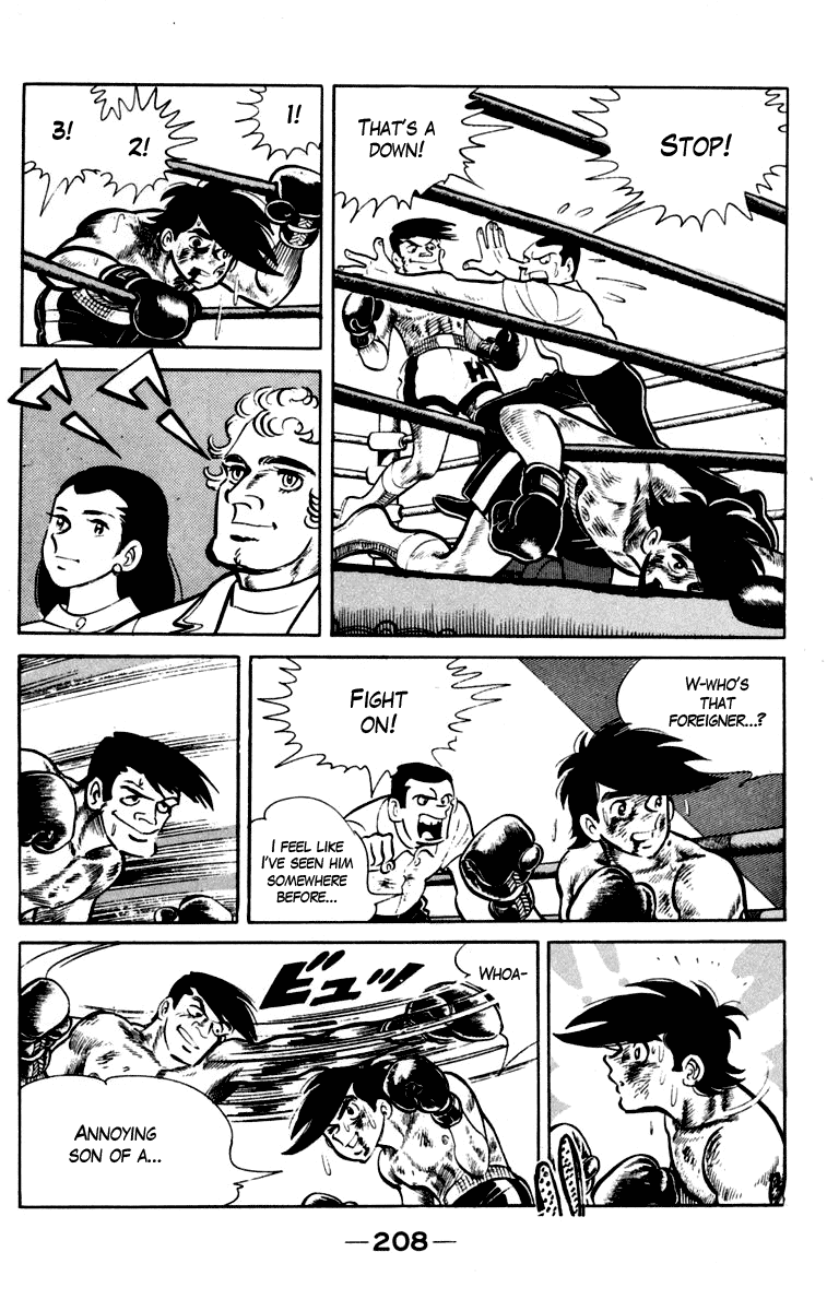 Ashita no Joe Chapter 86 page 33 - Chapter 86