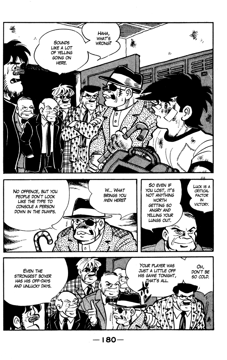 Ashita no Joe Chapter 86 page 6 - Chapter 86