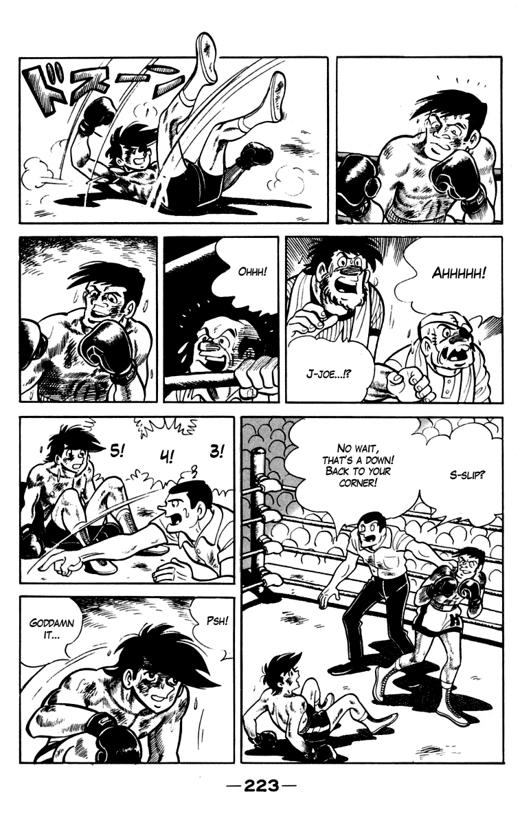 Ashita no Joe Chapter 87 page 12 - Chapter 87