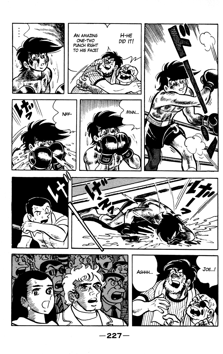 Ashita no Joe Chapter 87 page 16 - Chapter 87