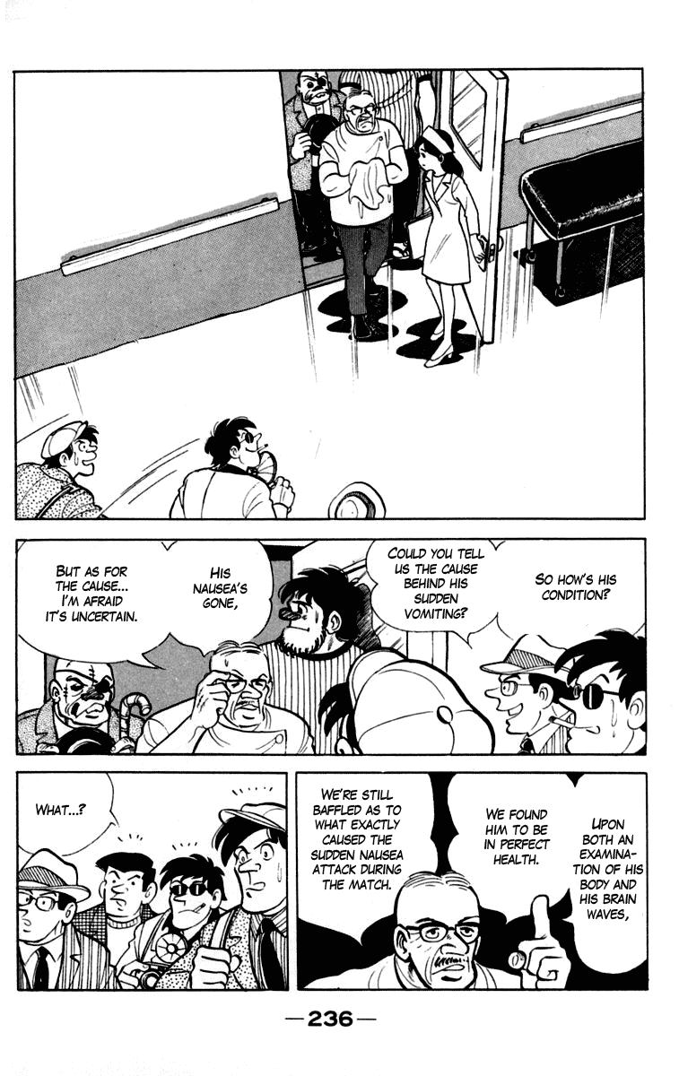 Ashita no Joe Chapter 87 page 24 - Chapter 87