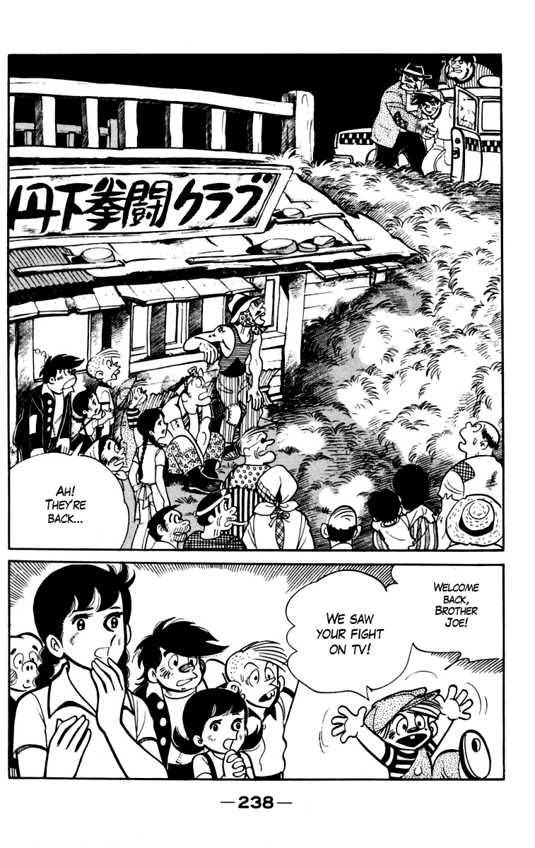 Ashita no Joe Chapter 87 page 26 - Chapter 87