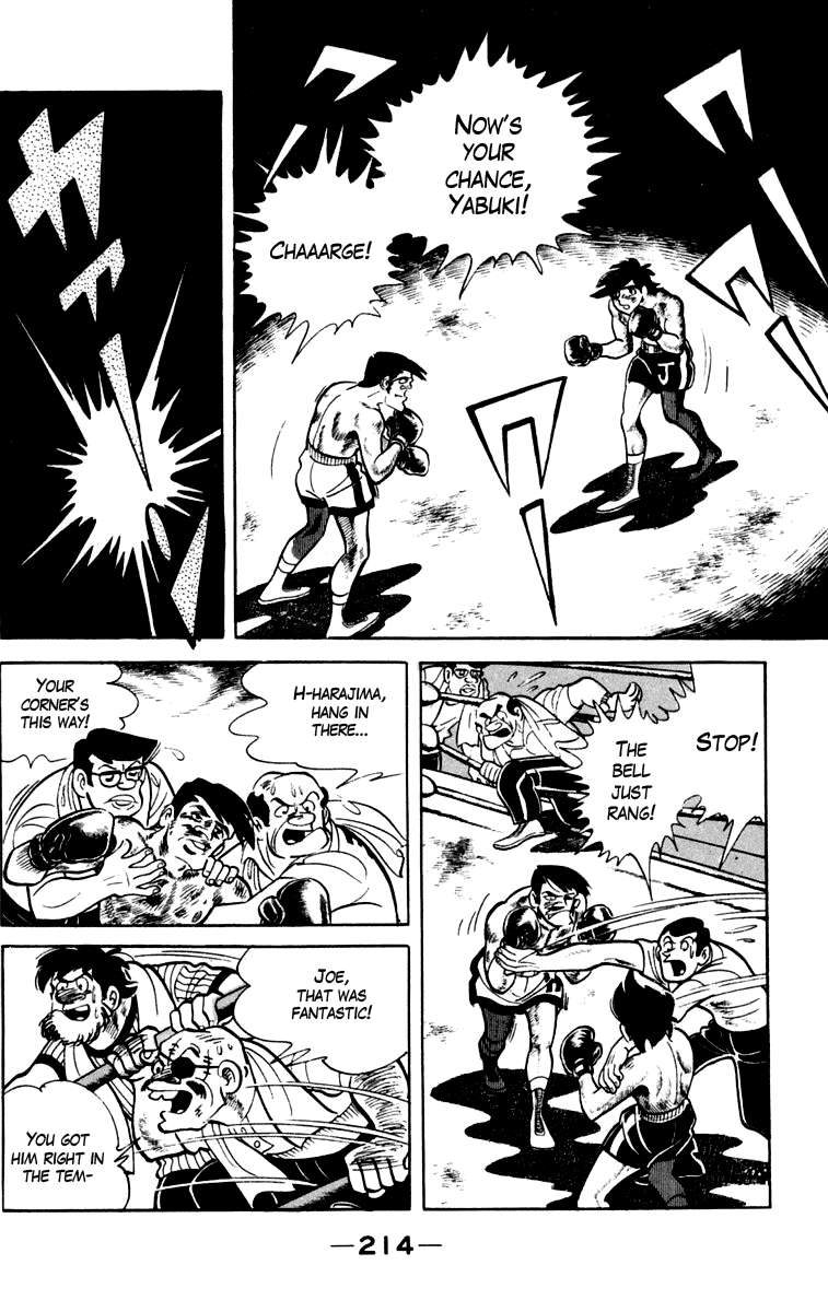Ashita no Joe Chapter 87 page 3 - Chapter 87