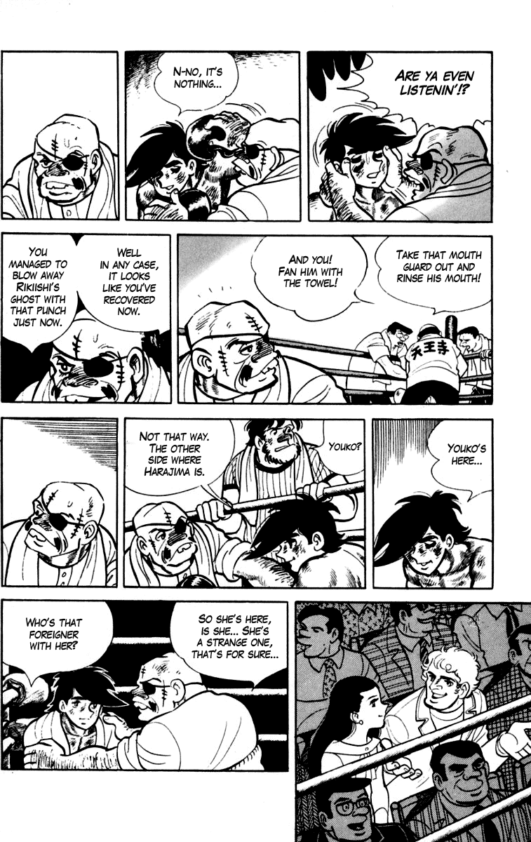 Ashita no Joe Chapter 87 page 5 - Chapter 87