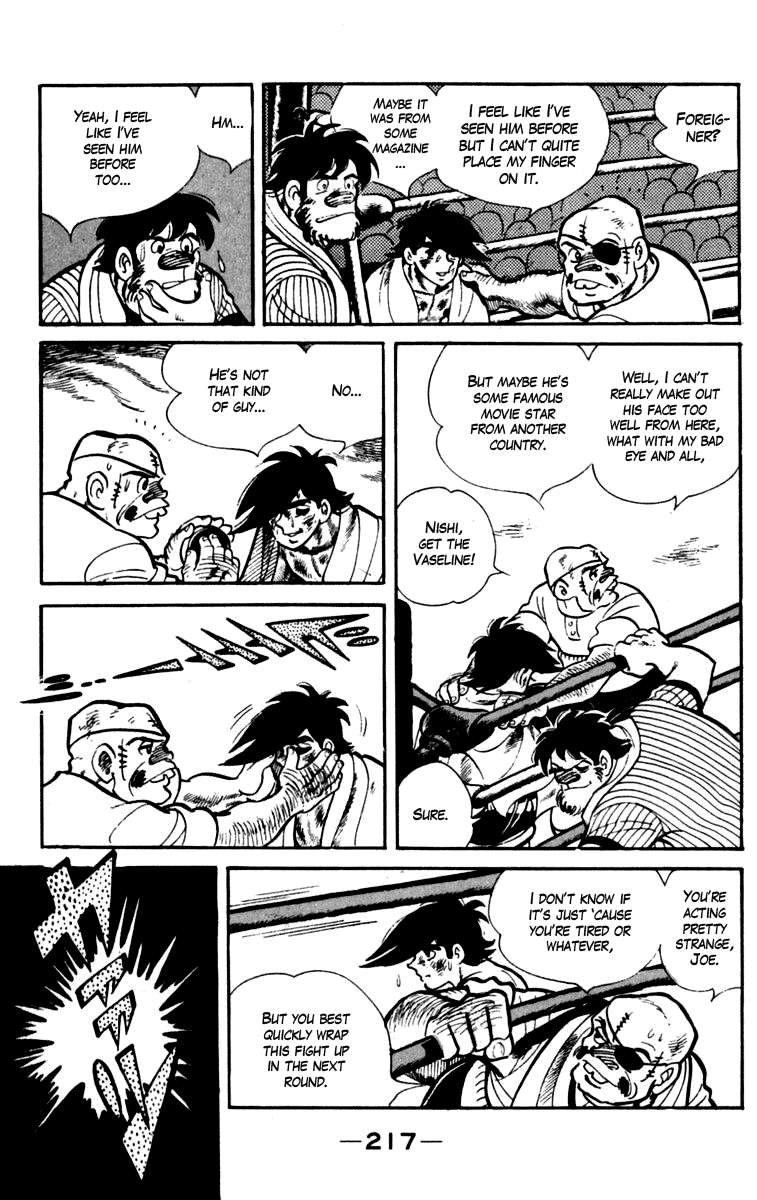 Ashita no Joe Chapter 87 page 6 - Chapter 87