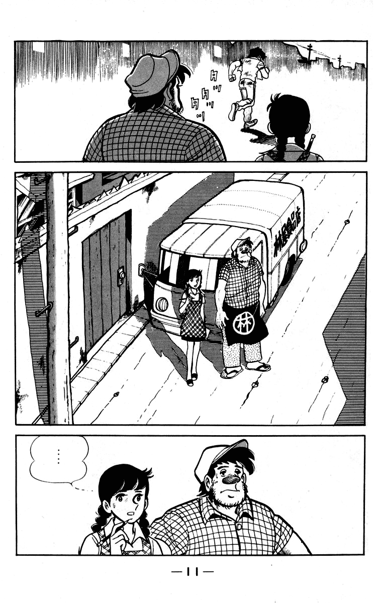 Ashita no Joe Chapter 88 page 10 - Chapter 88