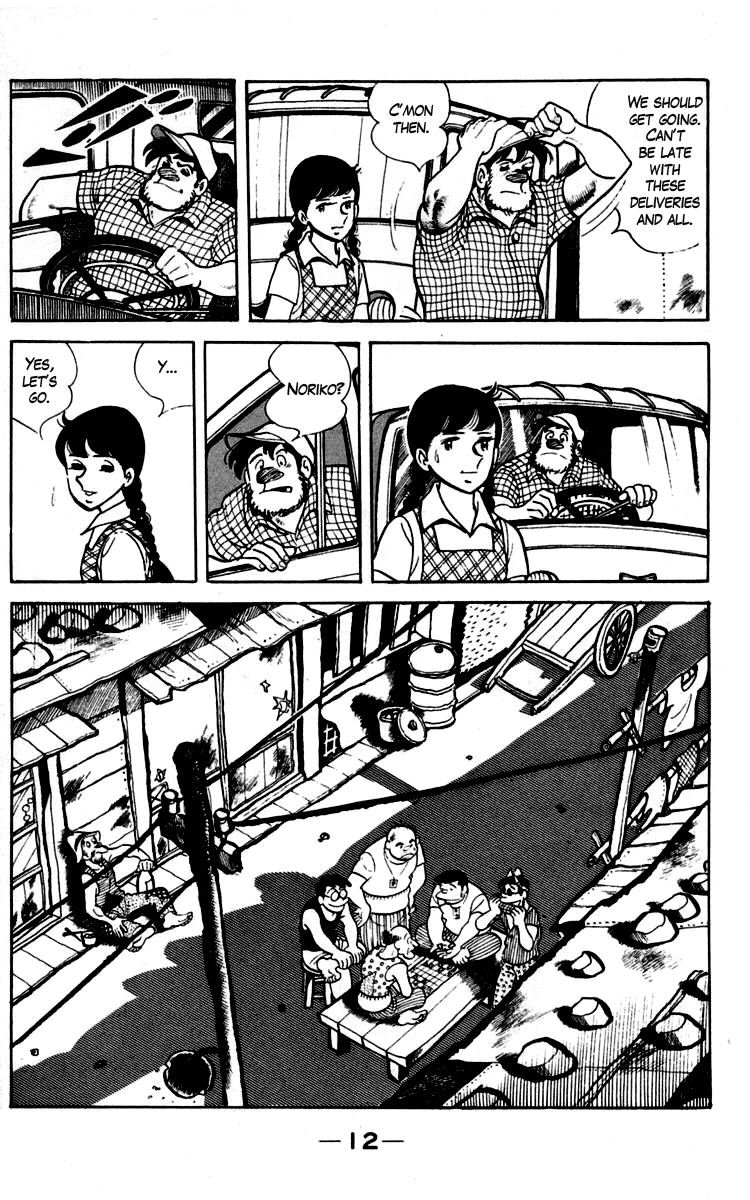 Ashita no Joe Chapter 88 page 11 - Chapter 88