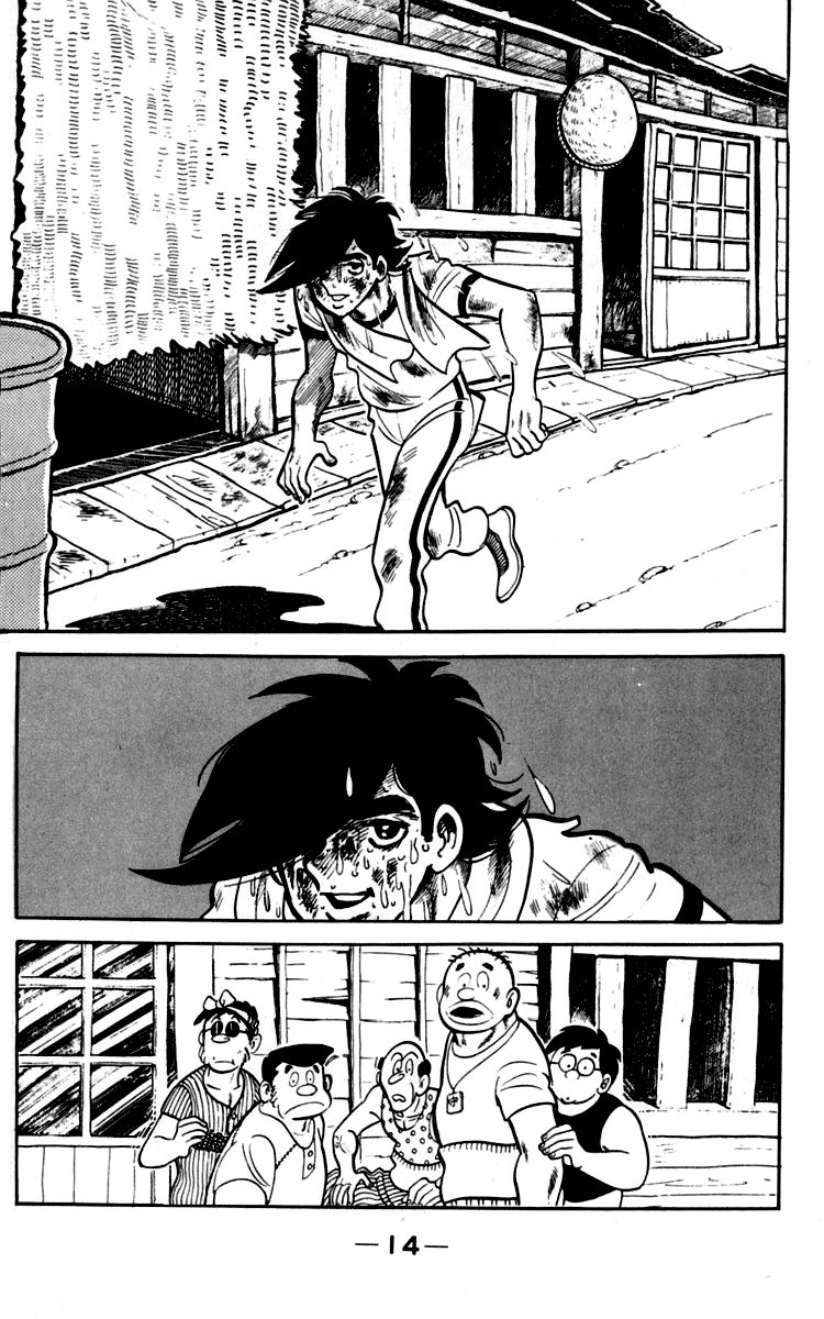 Ashita no Joe Chapter 88 page 13 - Chapter 88