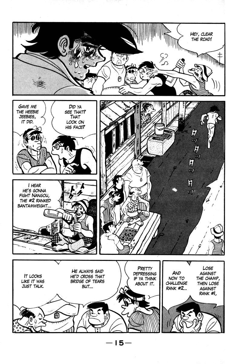Ashita no Joe Chapter 88 page 14 - Chapter 88