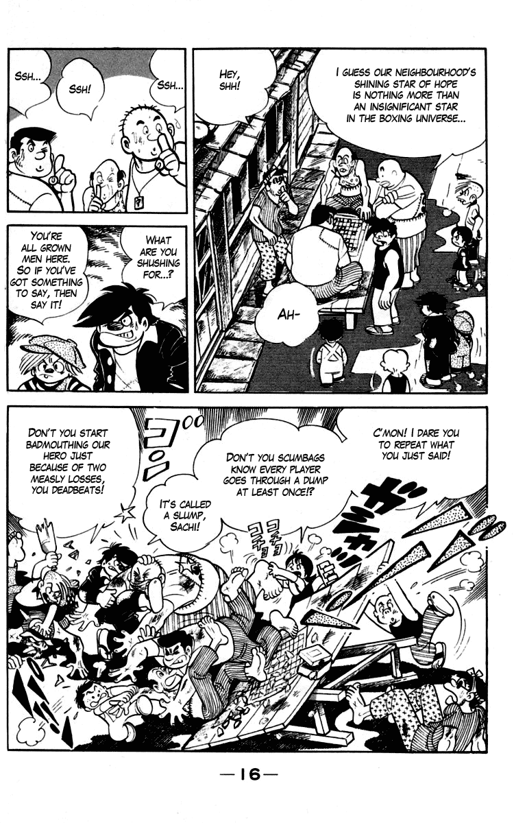 Ashita no Joe Chapter 88 page 15 - Chapter 88