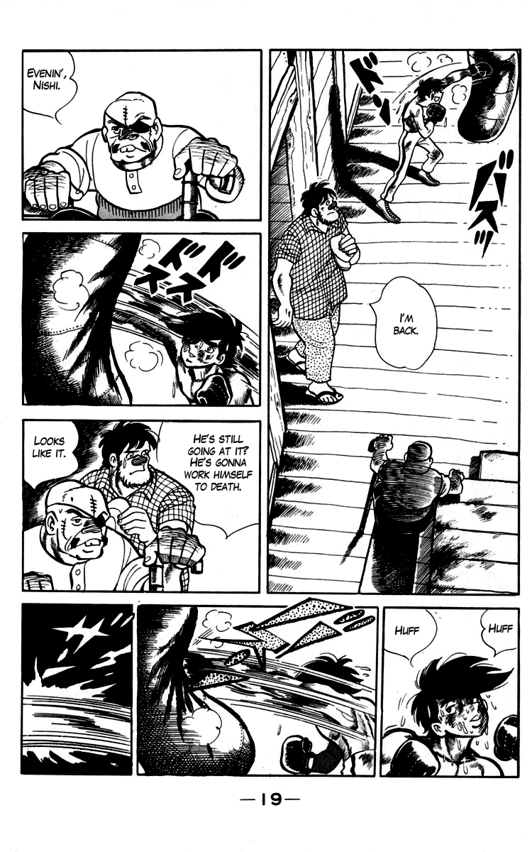 Ashita no Joe Chapter 88 page 18 - Chapter 88