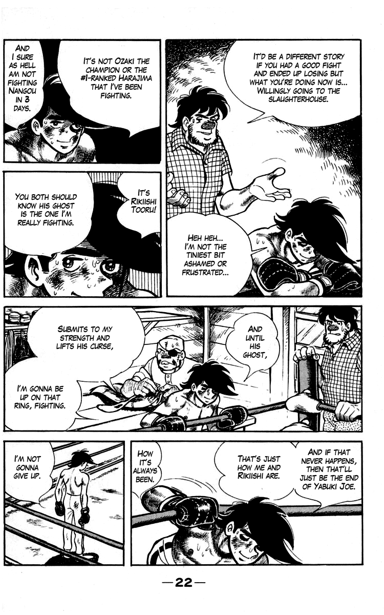 Ashita no Joe Chapter 88 page 21 - Chapter 88