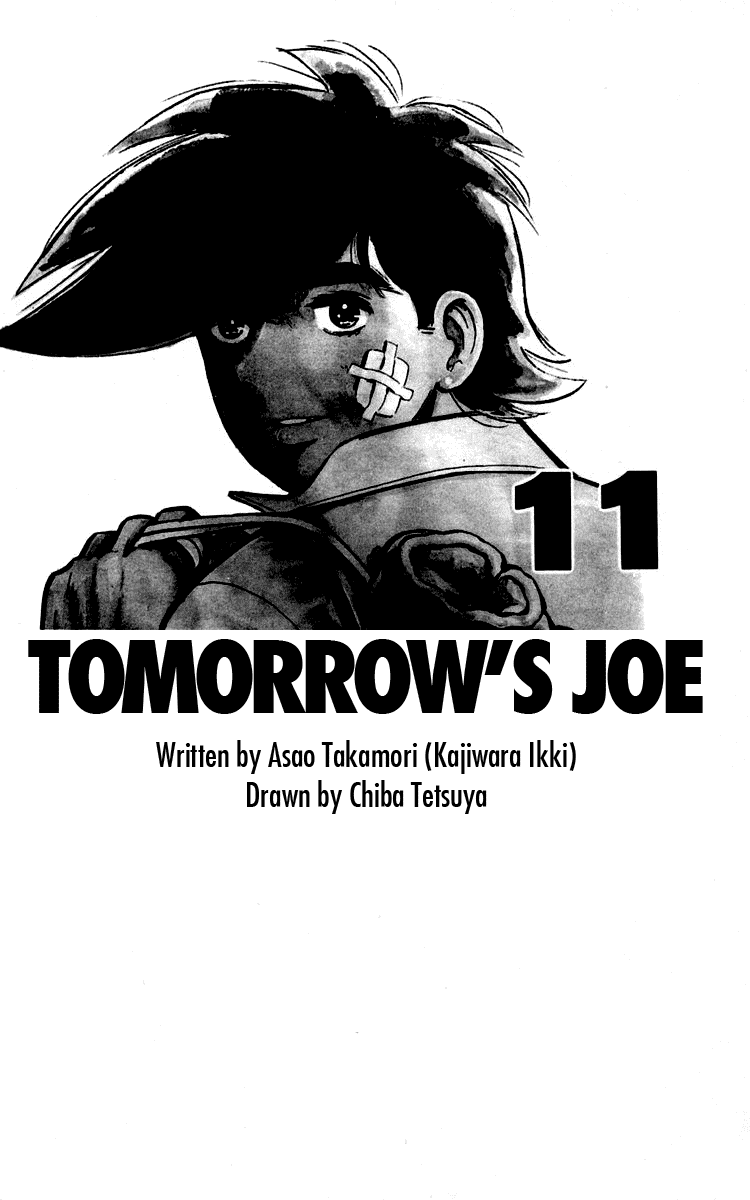 Ashita no Joe Chapter 88 page 4 - Chapter 88